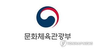 연합뉴스 - News update