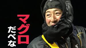 News source: Yahoo!ニュース