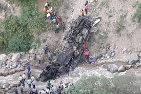 Image result for ‫تصادف امروز محور کرج چالوس‬‎