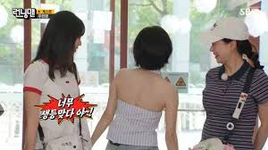 네이트 뉴스 - News update