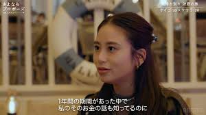 テレ朝POST - News update