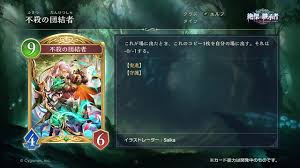 Yahoo!ニュース - News update