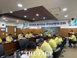 창원시