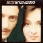 Les Rita Mitsouko. Tracklisting: 1. Nuit d'ivresse 2. Don't Forget The Nite