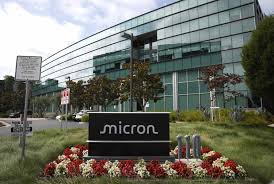 Micron Gets Price Target Boosts on Record Revenue, Upbeat Outlook