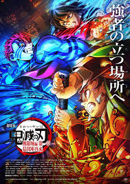 Yahoo!ニュース - News update