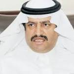 سحب مشروع "التنمية الاجتماعية" بحفر