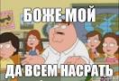 [Изображение: images?q=tbn:ANd9GcQMiQ5zUZbl7p7hyymHxNe...qnwdDx4qg8]