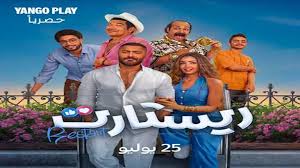 Masrawy - News update