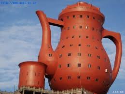 Image result for weirdest buildings in the world