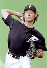 Image result for japanese baseball players