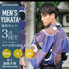 Image result for clothes design for man of tanzania