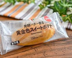 セブンイレブン スイートポテトの画像