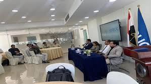 الوطن - News update