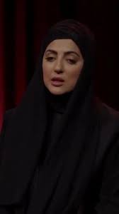 هلیا امامی