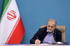 وزنهبرداری