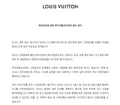 국민일보 - News update