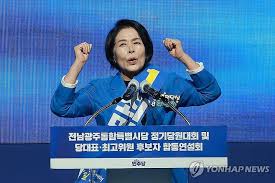 한민수