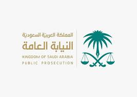 صحيفة الحدث - News update