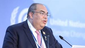 Masrawy - News update