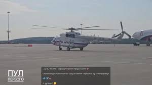 ФОНТАНКА.ру - News update