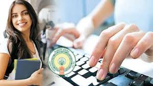 Eenadu - News update
