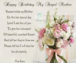 Birthday SMS in Hindi in Marathi In English for Friend in Urdu for ... via Relatably.com