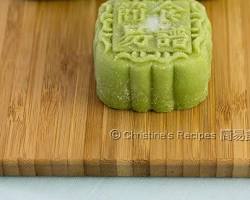 Gambar Moon cake green tea