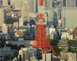 Image de Tokyo Tower