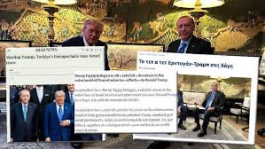 Hürriyet - News update
