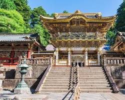 日光の画像