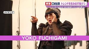 Yahoo!ニュース - News update