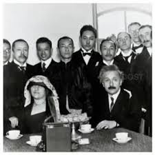 Sarah A. Reed Children's Center Employee Gary Bukowski's profile photo