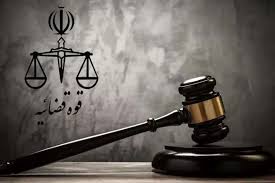 تایید حکم اعدام متهم ردیف اول پرونده «رضایت خودرو طراوت نوین»