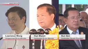 NHK - News update