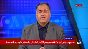 بشار اسد