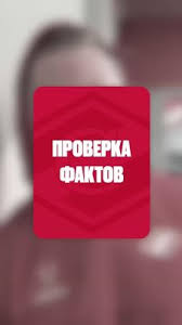 Fanat1k.ru - News update
