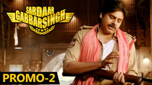 Image result for sardar movie teasers