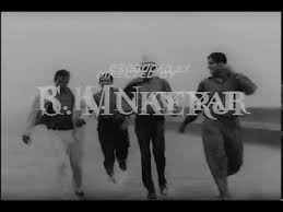 Image result for film (Aao Pyaar Karen)(1964)