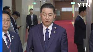 YTN - News update