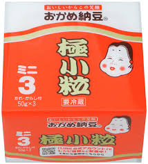 Yahoo!ニュース - News update