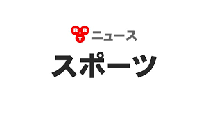 Yahoo!ニュース - News update