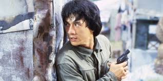 Screen Rant - News update