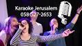 Video for Karaoke Jerusalem - קריוקי ירושלים