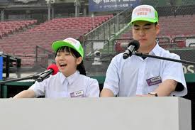 Yahoo!ニュース - News update