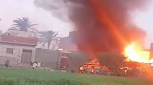 Masrawy - News update