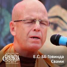 <b>BB</b> Govinda <b>Swami</b> - Bhakti Sangama Festival (Ukraine) 2013 by <b>...</b> - artworks-000058891144-qghe5h-original