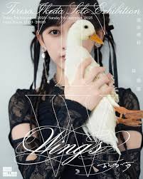 Yahoo!ニュース - News update