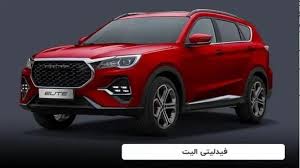 شرایط طرح فروش فیدلیتی بهمن موتور ویژه آبان ۱۴۰۴ اعلام شد + قیمت و جزئیات