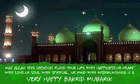 Image result for bakrid images